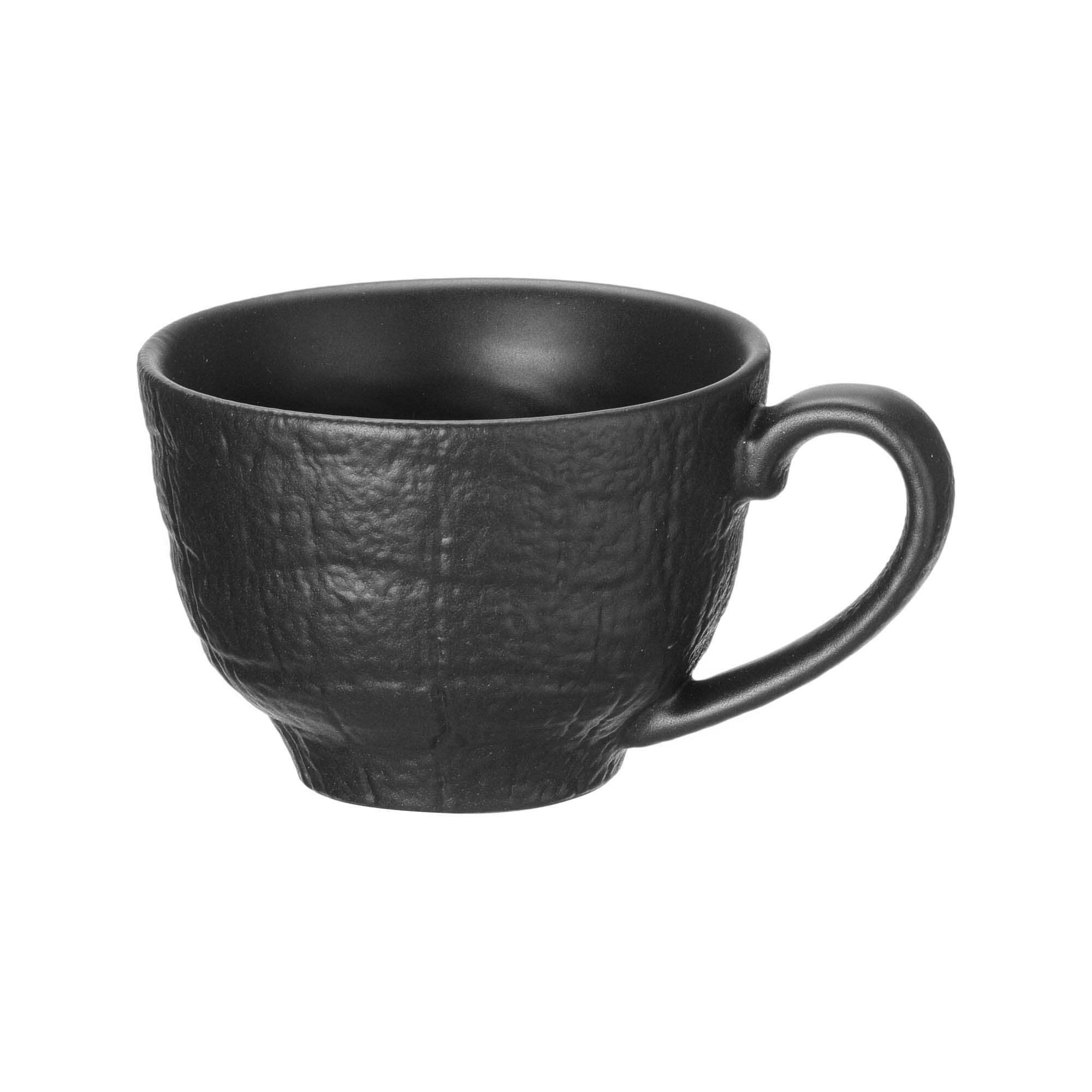 Filiżanka do espresso Crust, 90ml –FD numer katalogowy: 767313